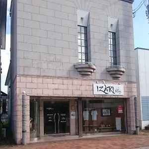 Izari Village , 恵庭市 日本