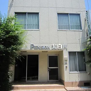 Kitashirakawa Mini-hôtel