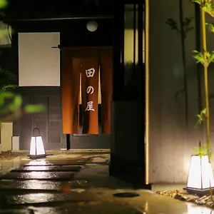 Tanoya Ryokan