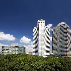 New Otani Garden Tower Hotel Tokio
