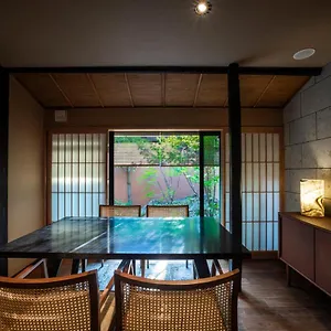 Kuon Shichijo ホテル