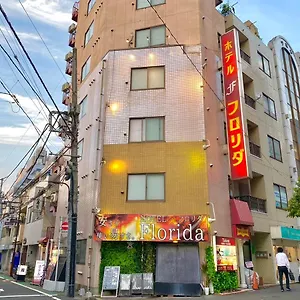 Tabist フロリダ 池袋 3*, 東京都 日本