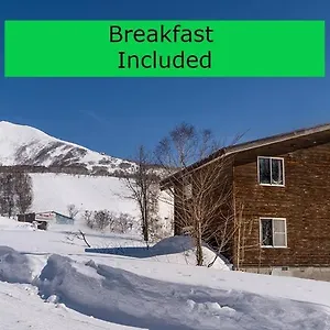 Annupuri Mountain View 2*, ニセコ町 日本