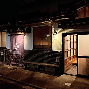 Otro Mundo Auberge de jeunesse