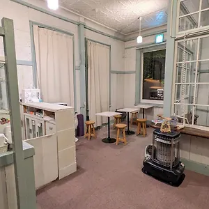 호스텔 호스텔1914