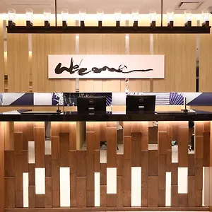 Gracery Asakusa 4* Präfektur Tokio