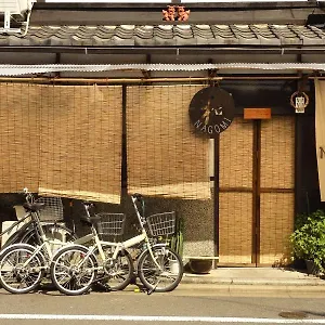 Nagomi ゲストハウス