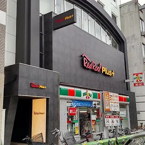 호텔 아고라 플레이스 남바