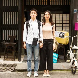 なかむら , 神戸市 日本