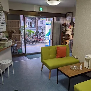  Auberge de jeunesse Diamond Japon