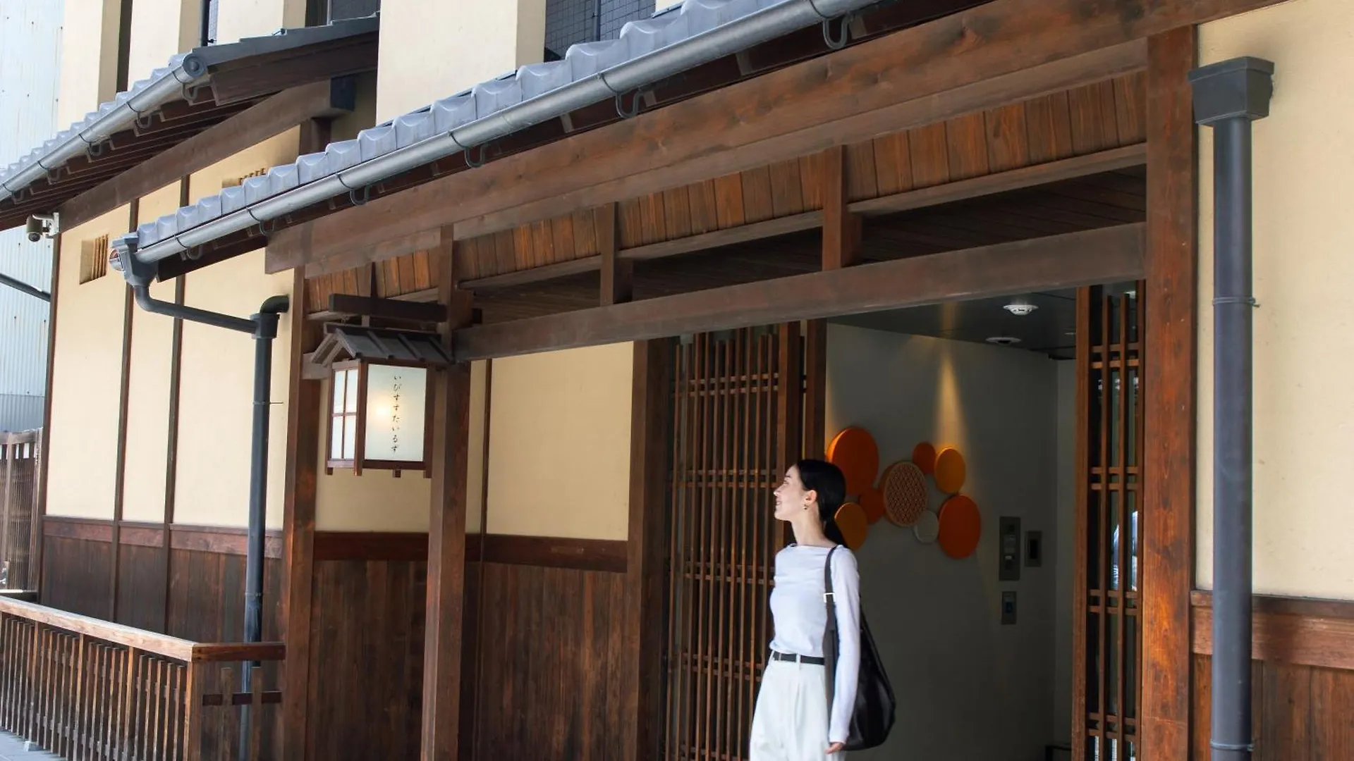 Ibis Styles Kyoto Shijo Hotel 3*,