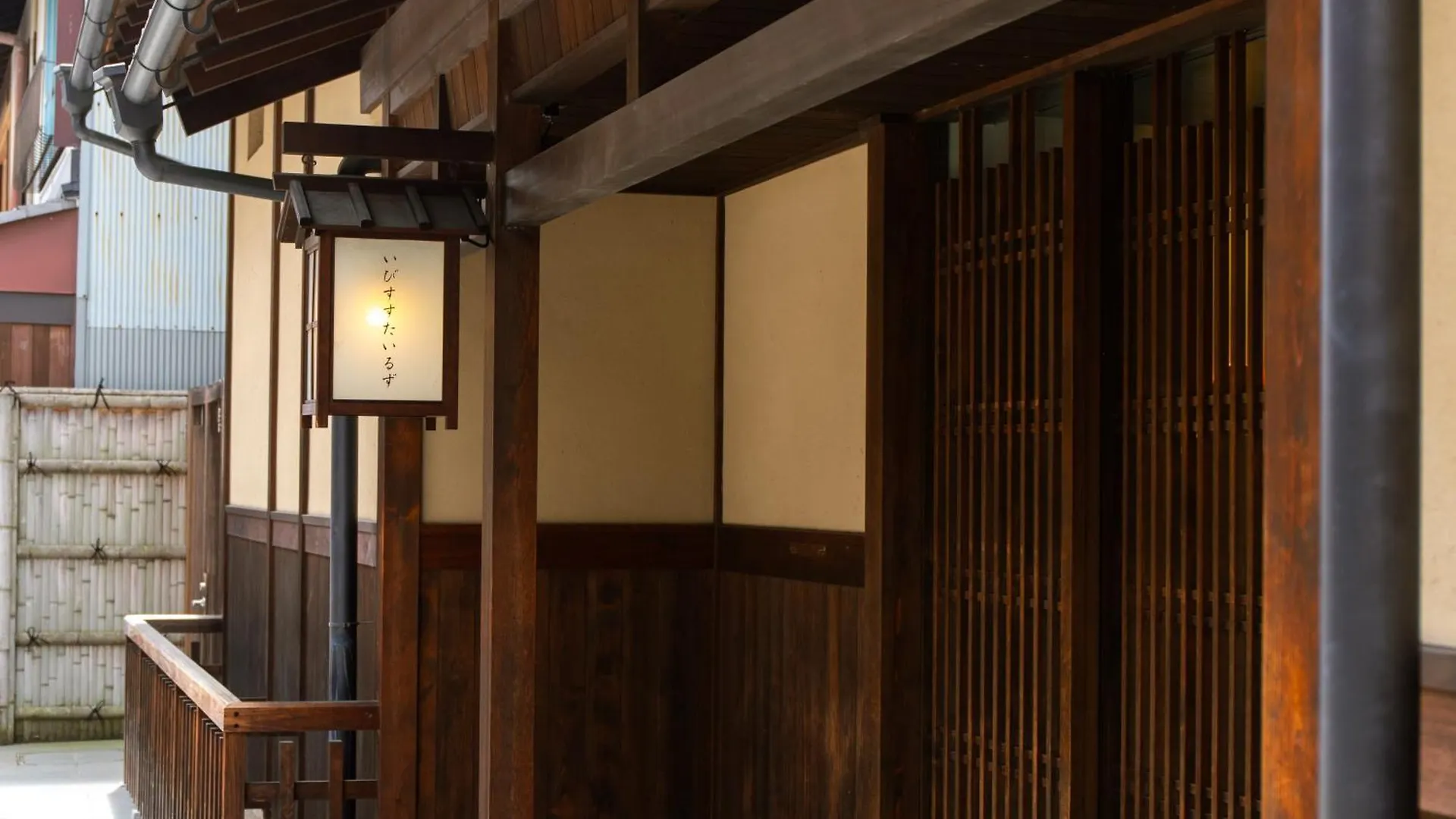 ***  Ibis Styles Kyoto Shijo Hotel Japan
