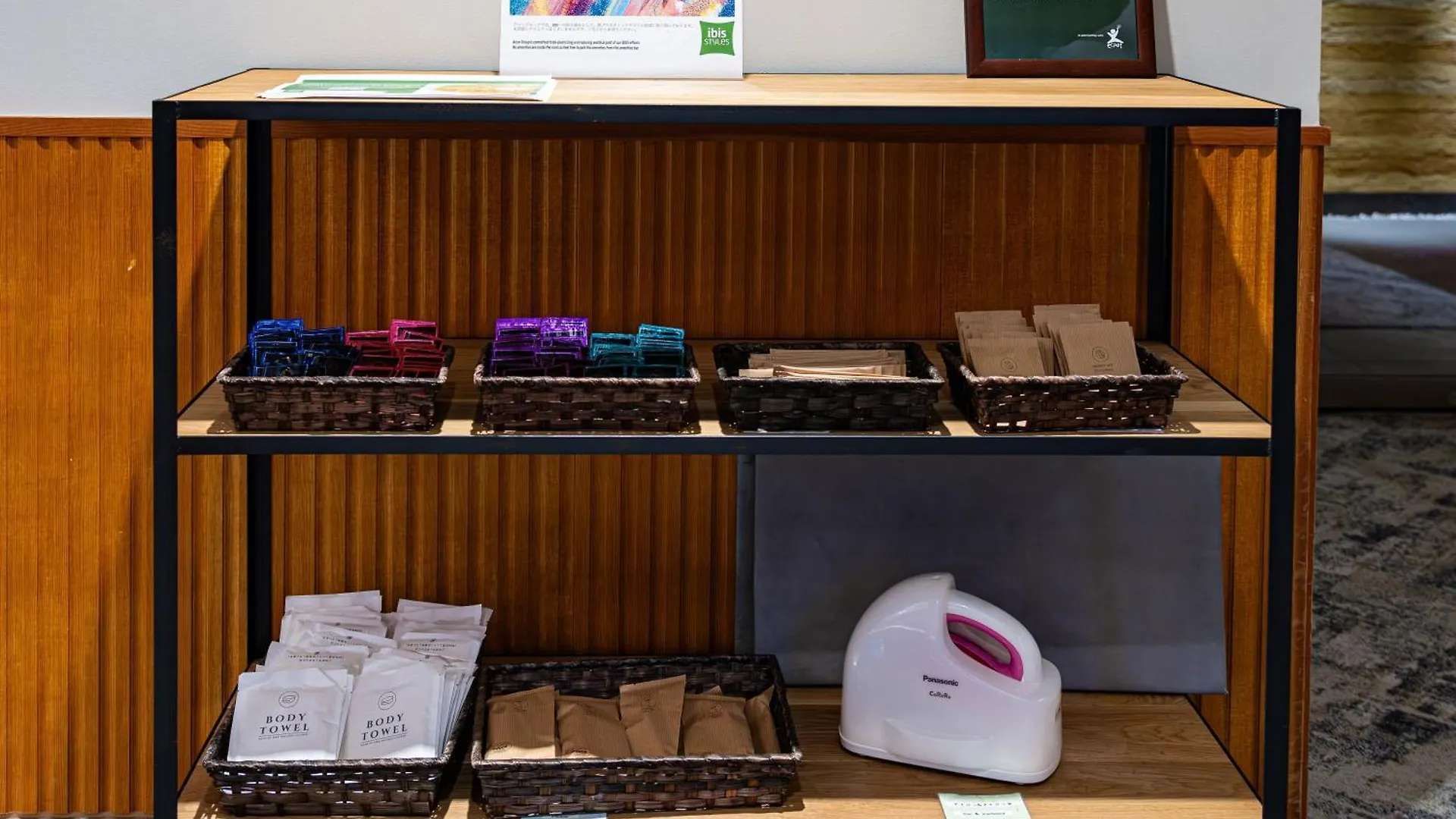 Ibis Styles Kyoto Shijo Hotel