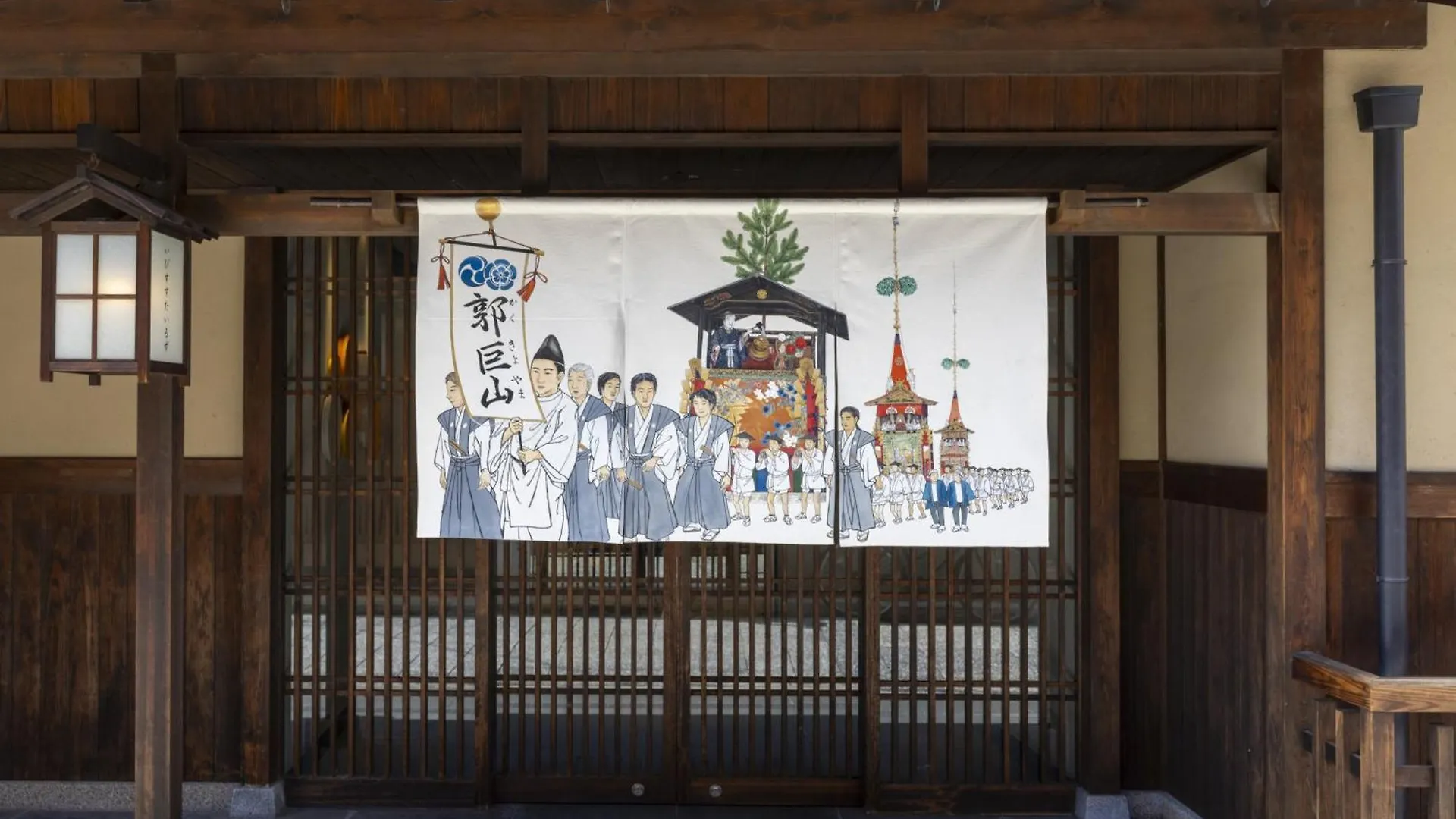 Ibis Styles Kyoto Shijo Hotel