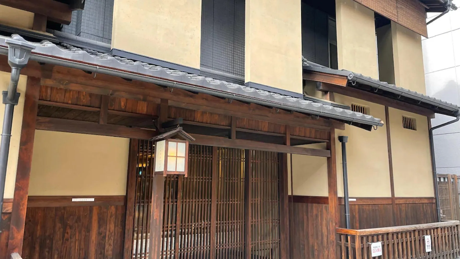 Ibis Styles Kyoto Shijo Hotel