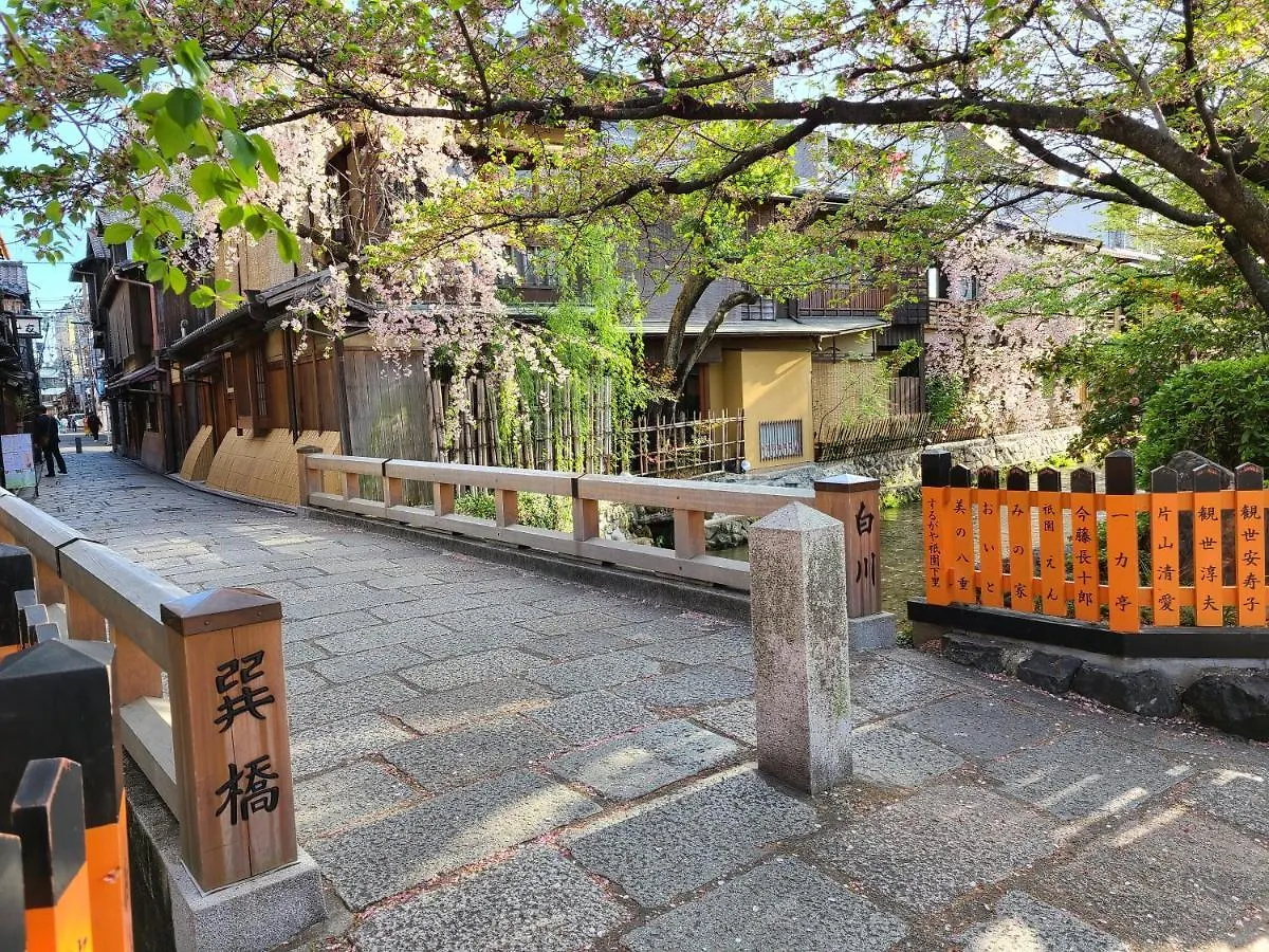***  Ibis Styles Kyoto Shijo Hotel Japan
