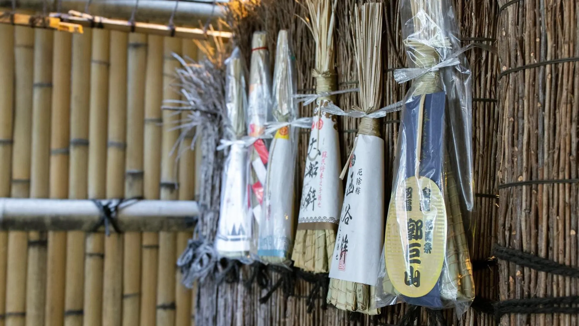 酒店 宜必思尚品京都四条酒店