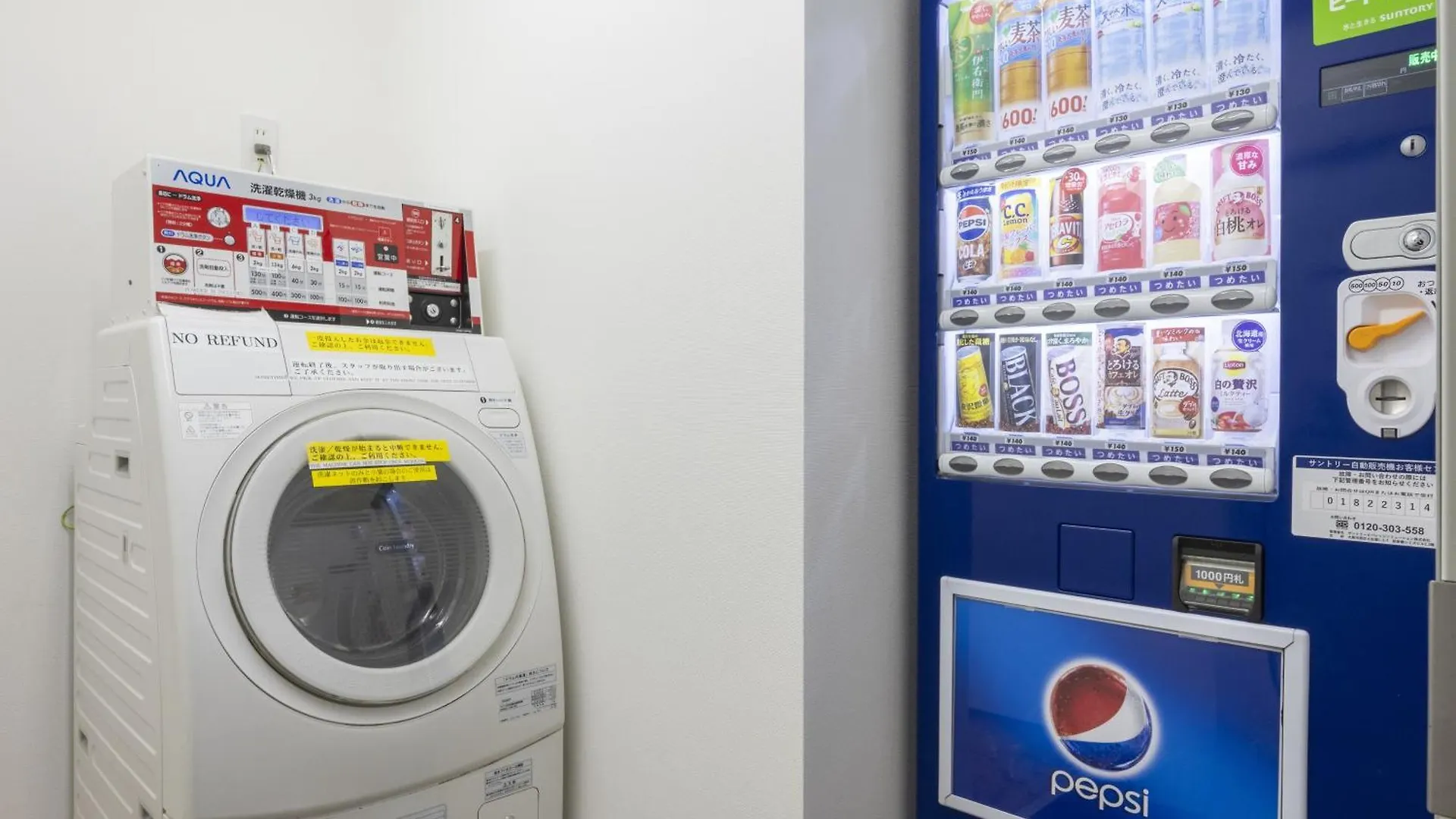 宜必思尚品京都四条酒店 日本