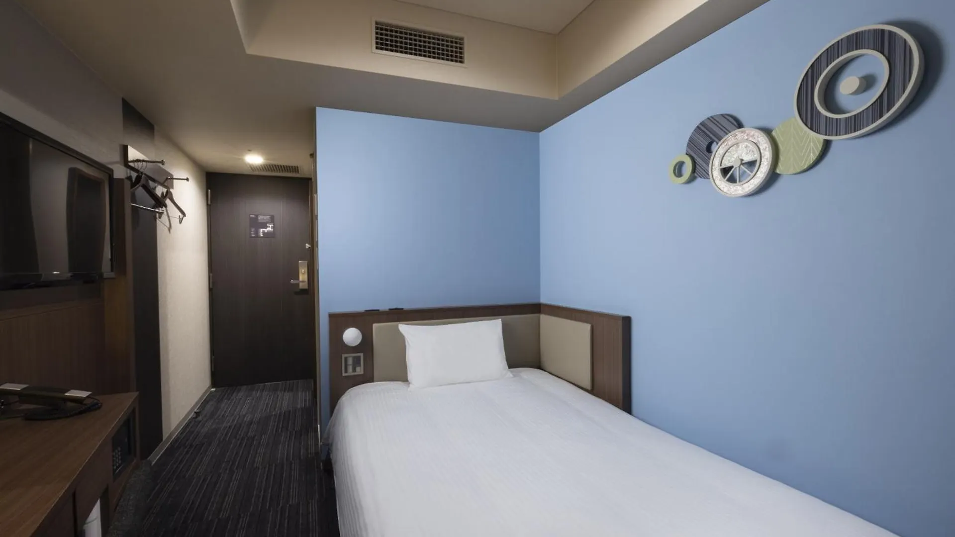 Ibis Styles Kyoto Shijo Hotel