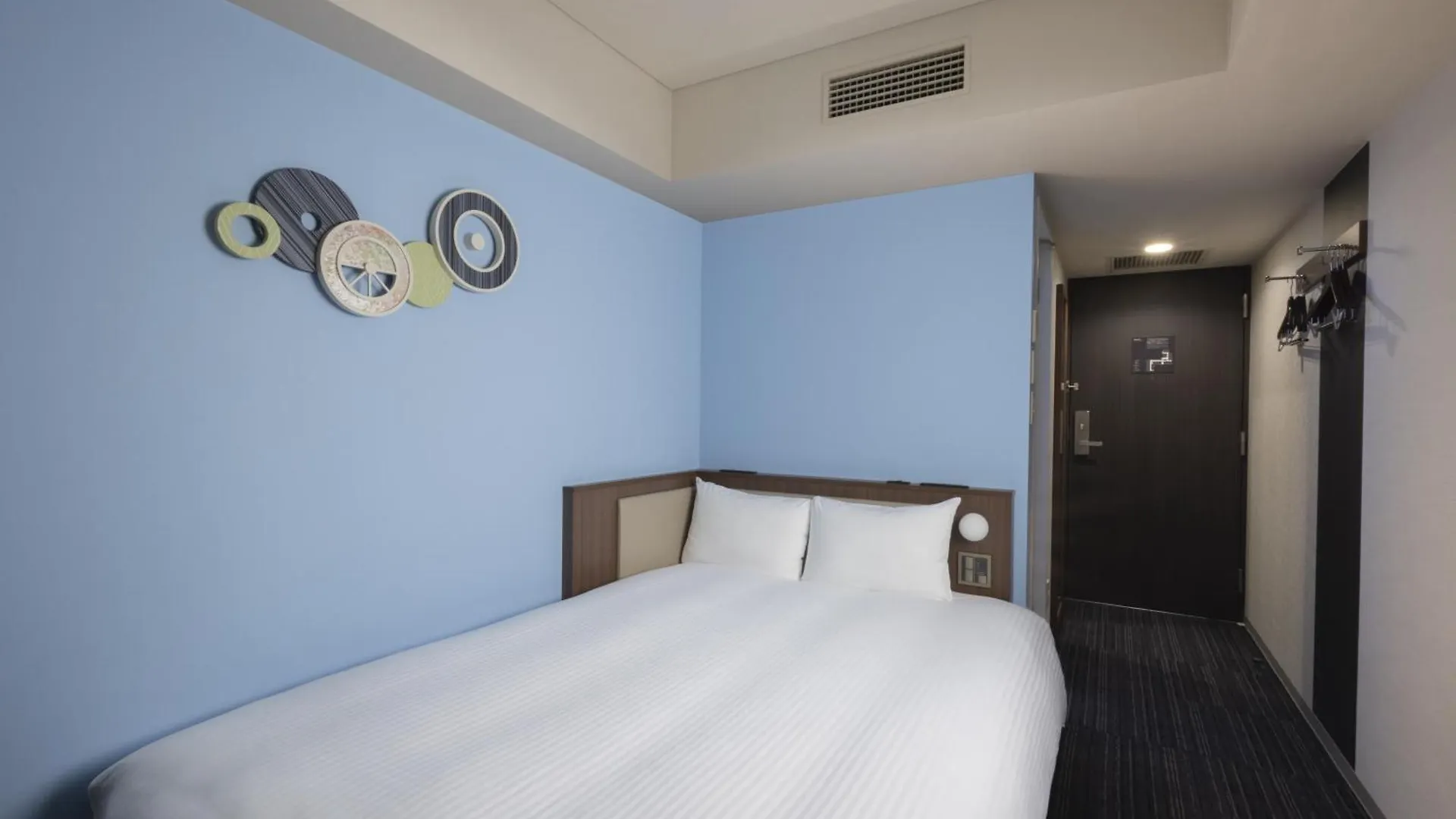 Ibis Styles Kyoto Shijo Hotel