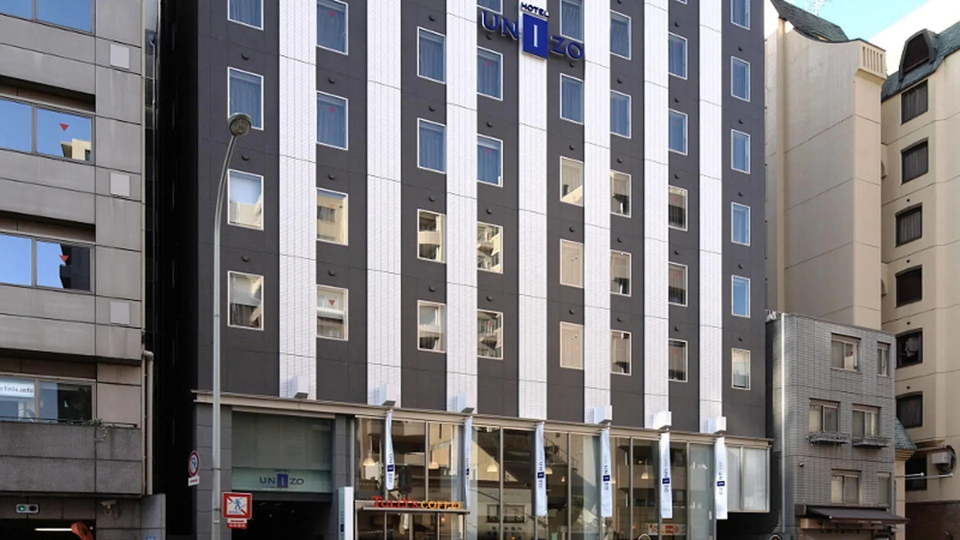 Ibis Styles Kyoto Shijo Hotel